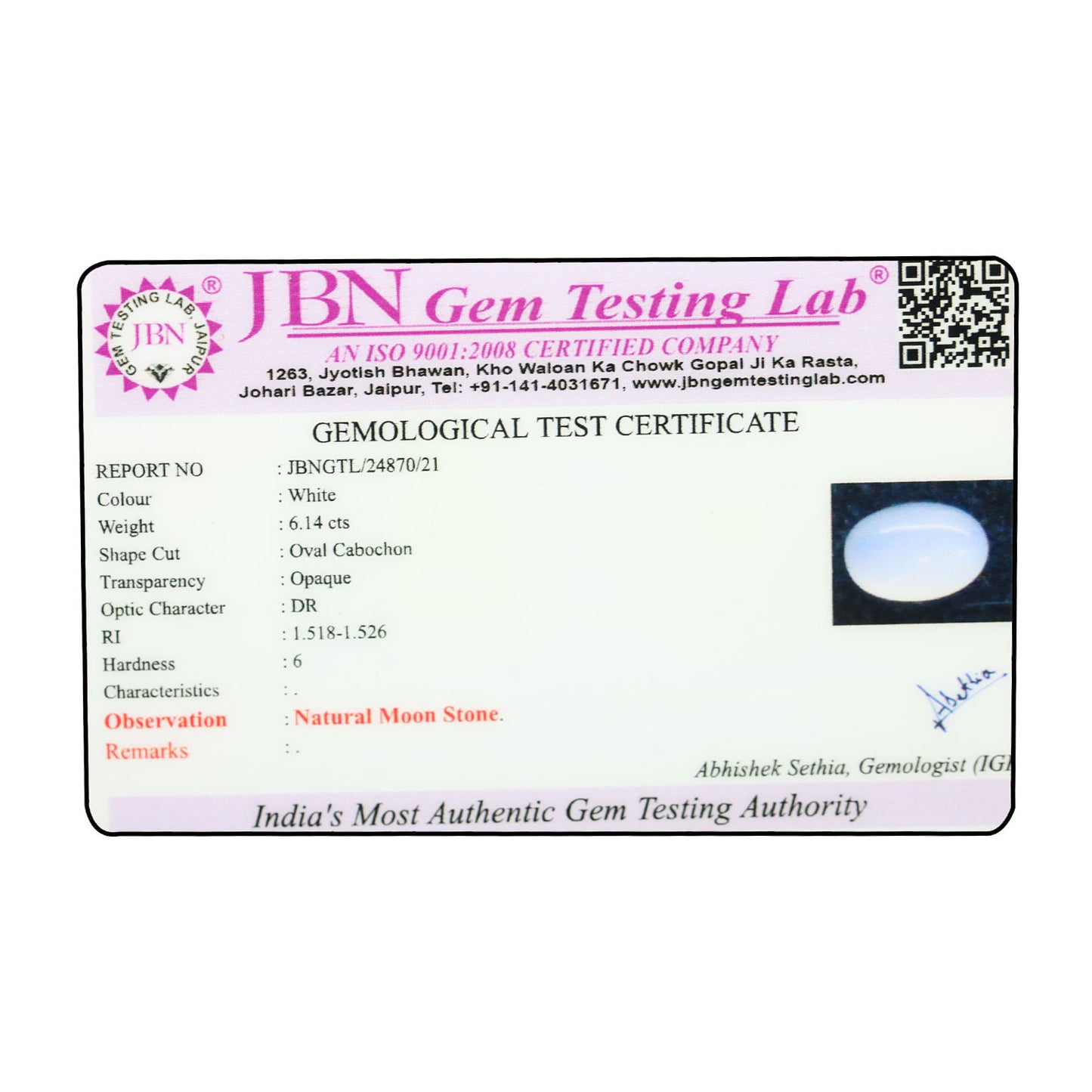 Natural Moonstone (Chandrakant Mani) Cts 6.14 Ratti 6.75
