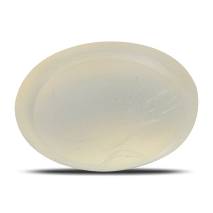 Moonstone 14.72 Carat