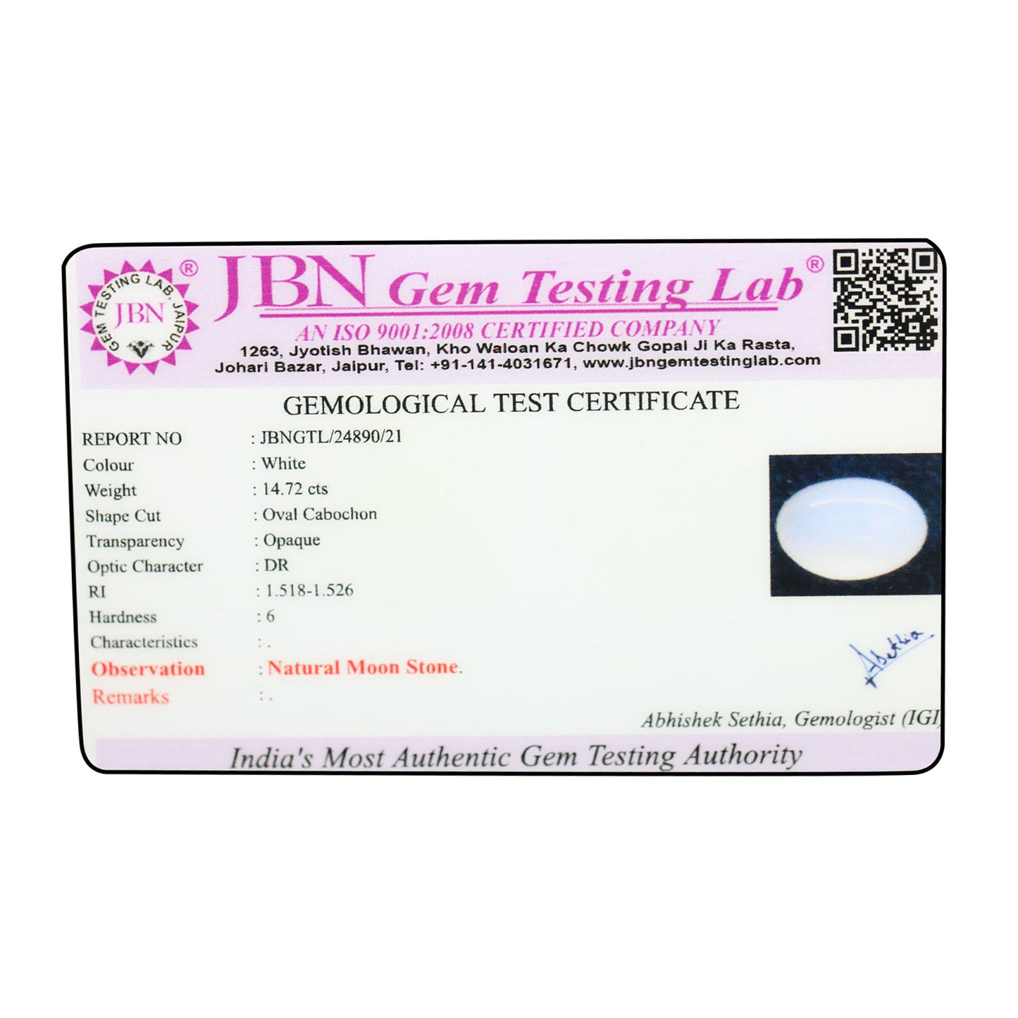 Moonstone 14.72 Carat