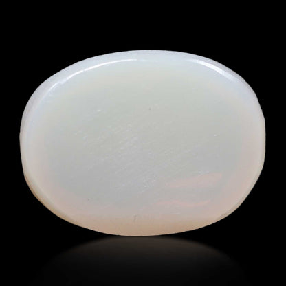 Australian Opal 5.73 Carat