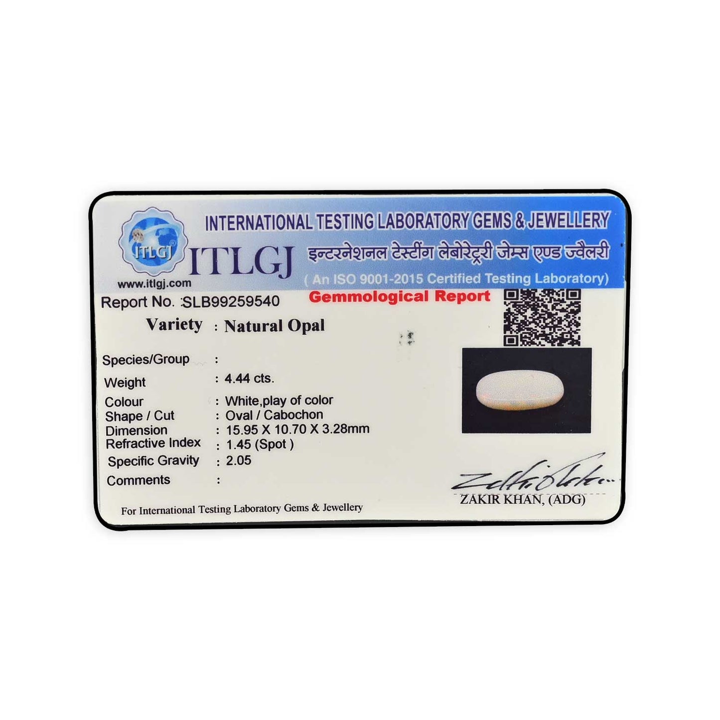 Australian Fire Opal 4.44 Carat