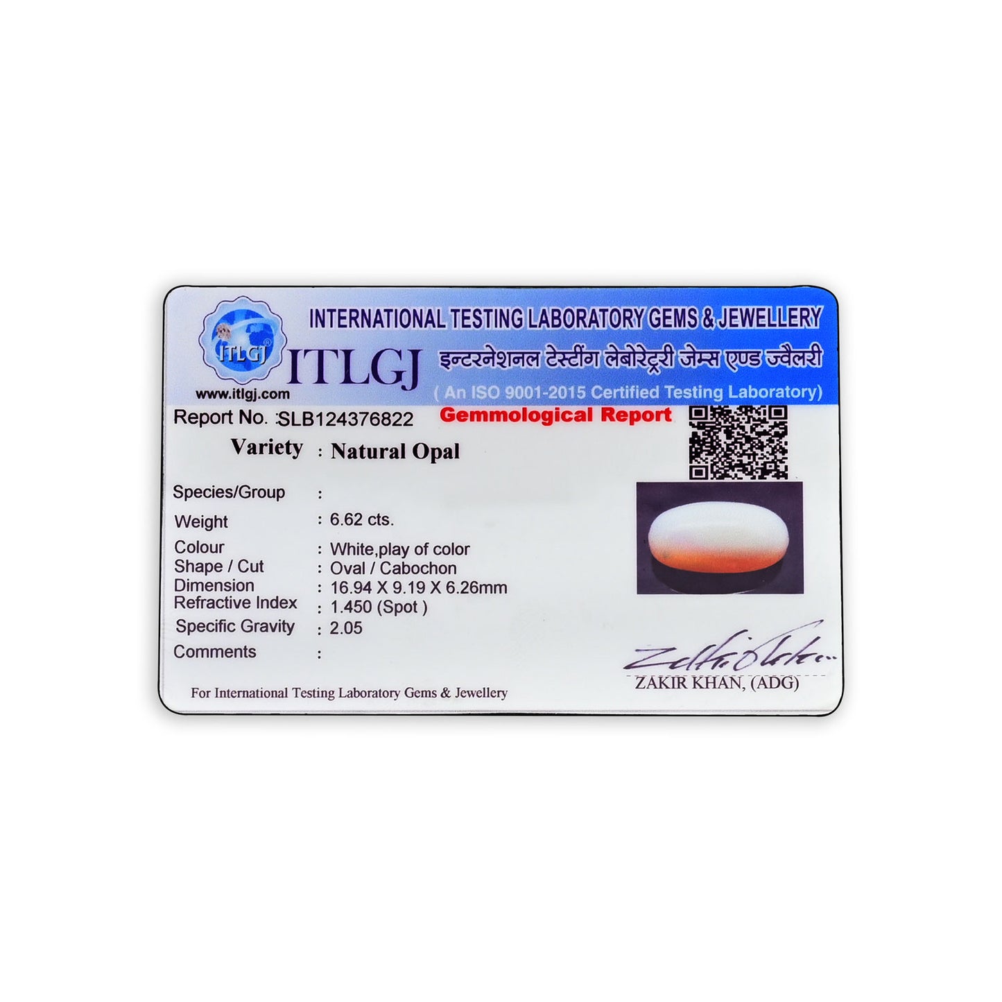 Opal Cts 6.62