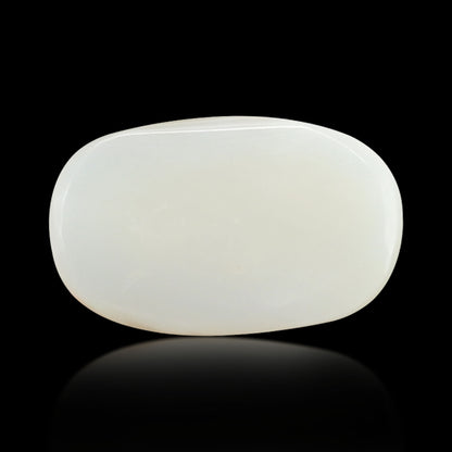 Australian Opal 6.18 Carat