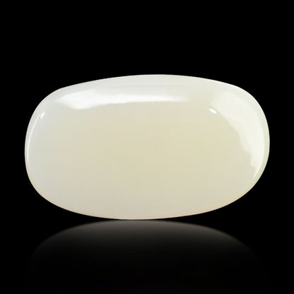 Australian Opal 6.14 Carat