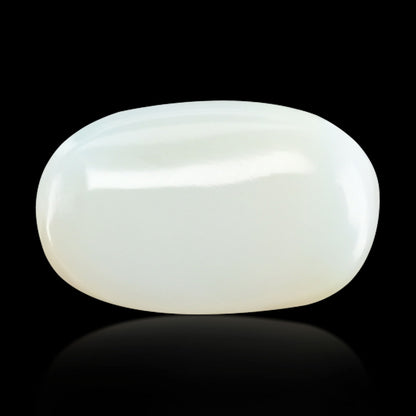 Australian Opal 5.96 Carat