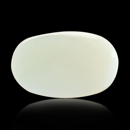 Australian Opal 5.96 Carat