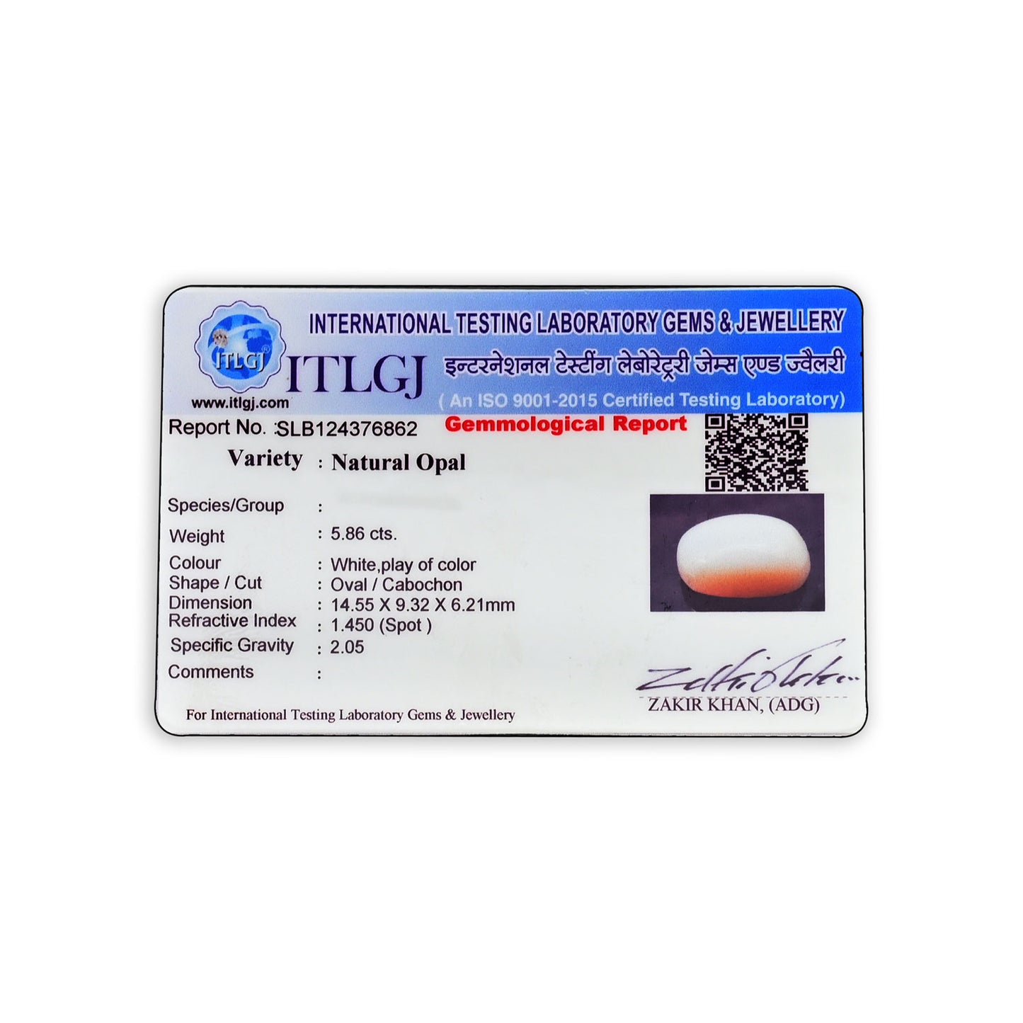 Opal Cts 5.86