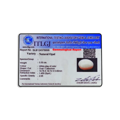 Opal Cts 5.5