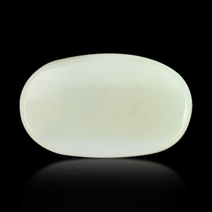 Australian Opal 6.99 Carat