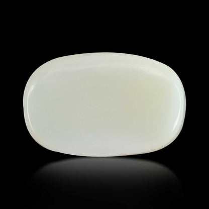 Australian Opal 7.55 Carat