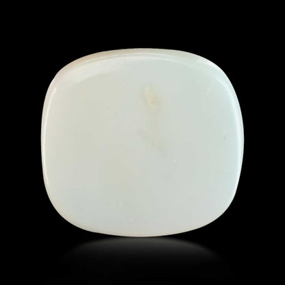 Australian Opal 7.45 Carat