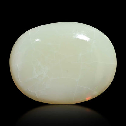 Australian Fire Opal 13.51 Carat