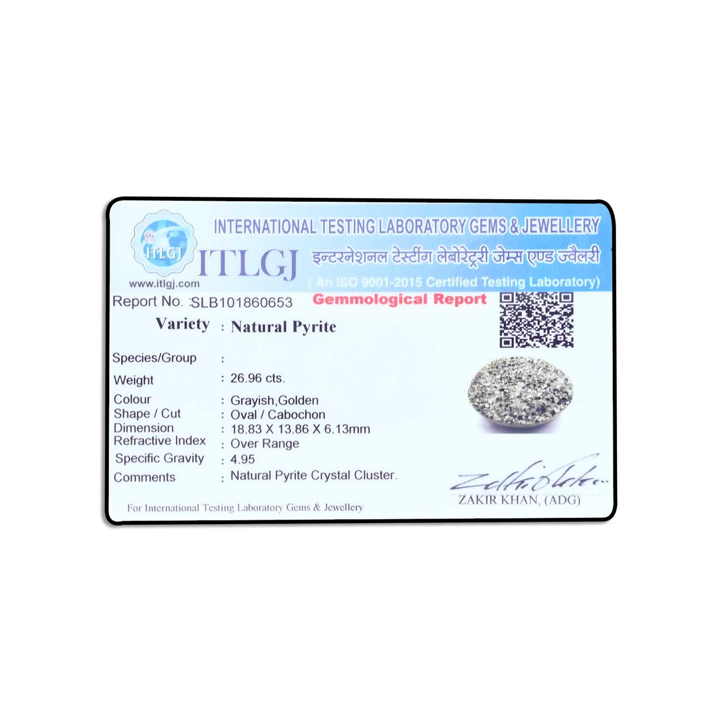Natural Pyrite Cts 26.96 Ratti 29.65