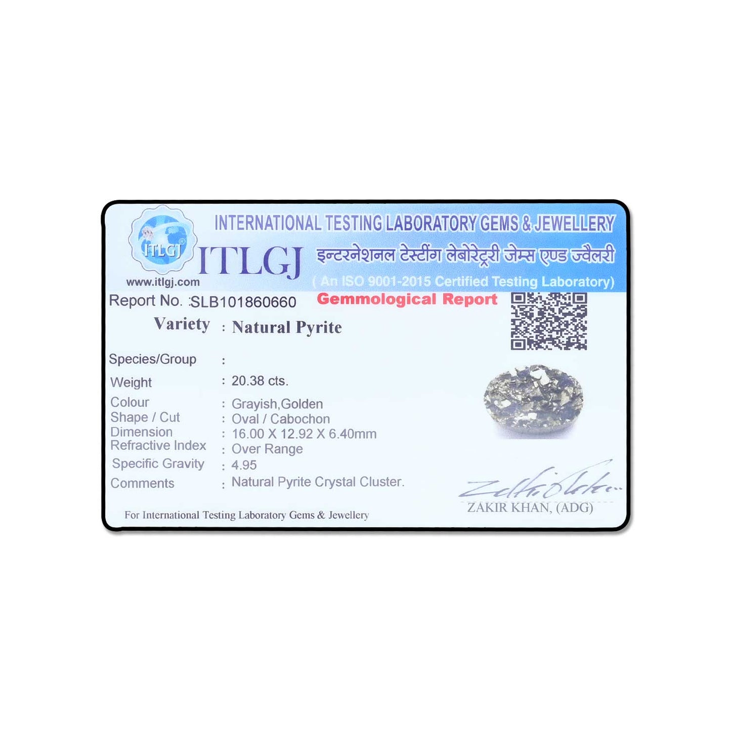 Natural Pyrite Cts 20.38 Ratti 22.41