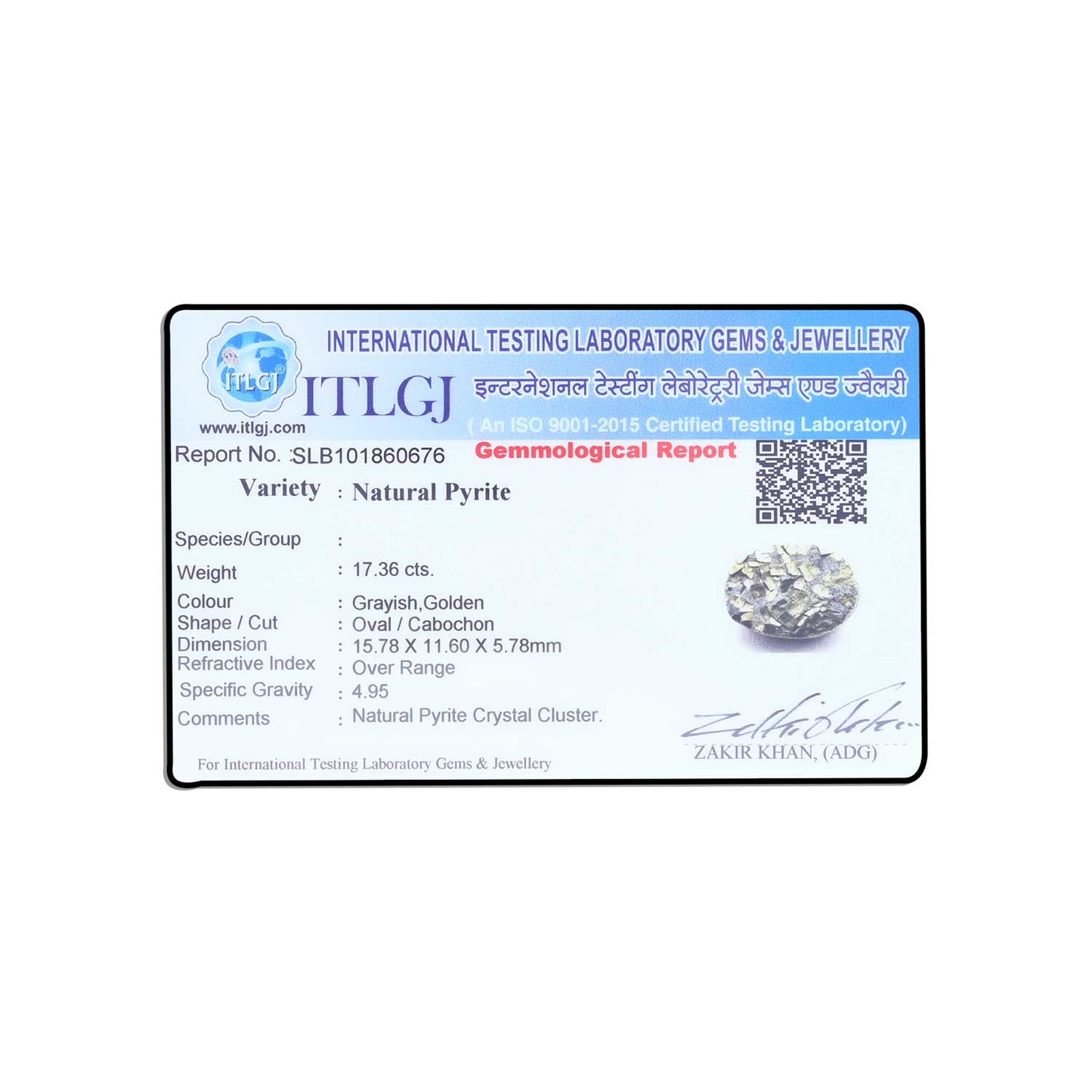 Natural Pyrite Cts 17.36 Ratti 19.09