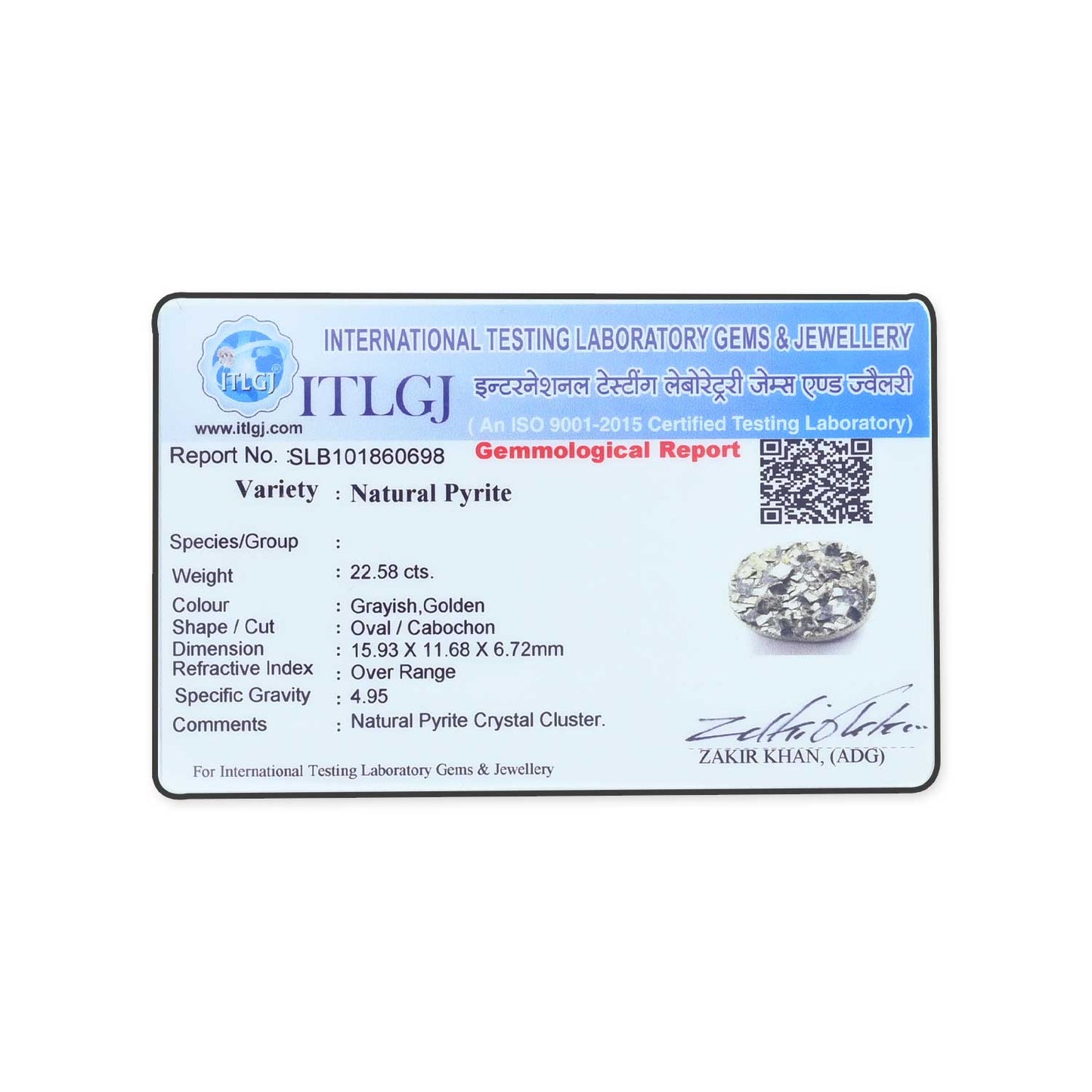 Natural Pyrite Cts 22.58 Ratti 24.83