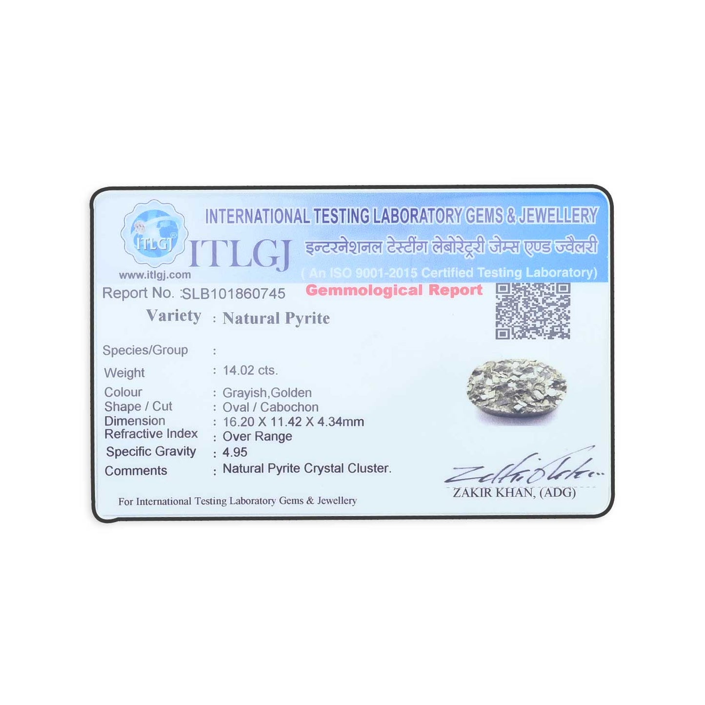 Natural Pyrite Cts 14.02 Ratti 15.41