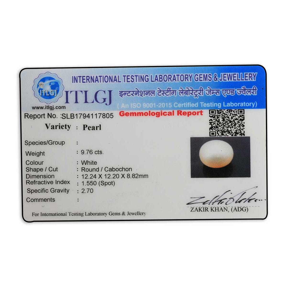 Fresh Water Pearl (Moti) 9.76 Carat