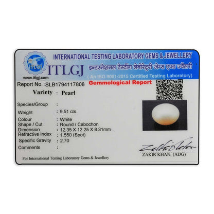 Fresh Water Pearl (Moti) 9.51 Carat
