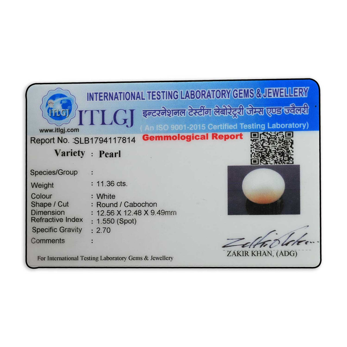 Fresh Water Pearl (Moti) 11.36 Carat