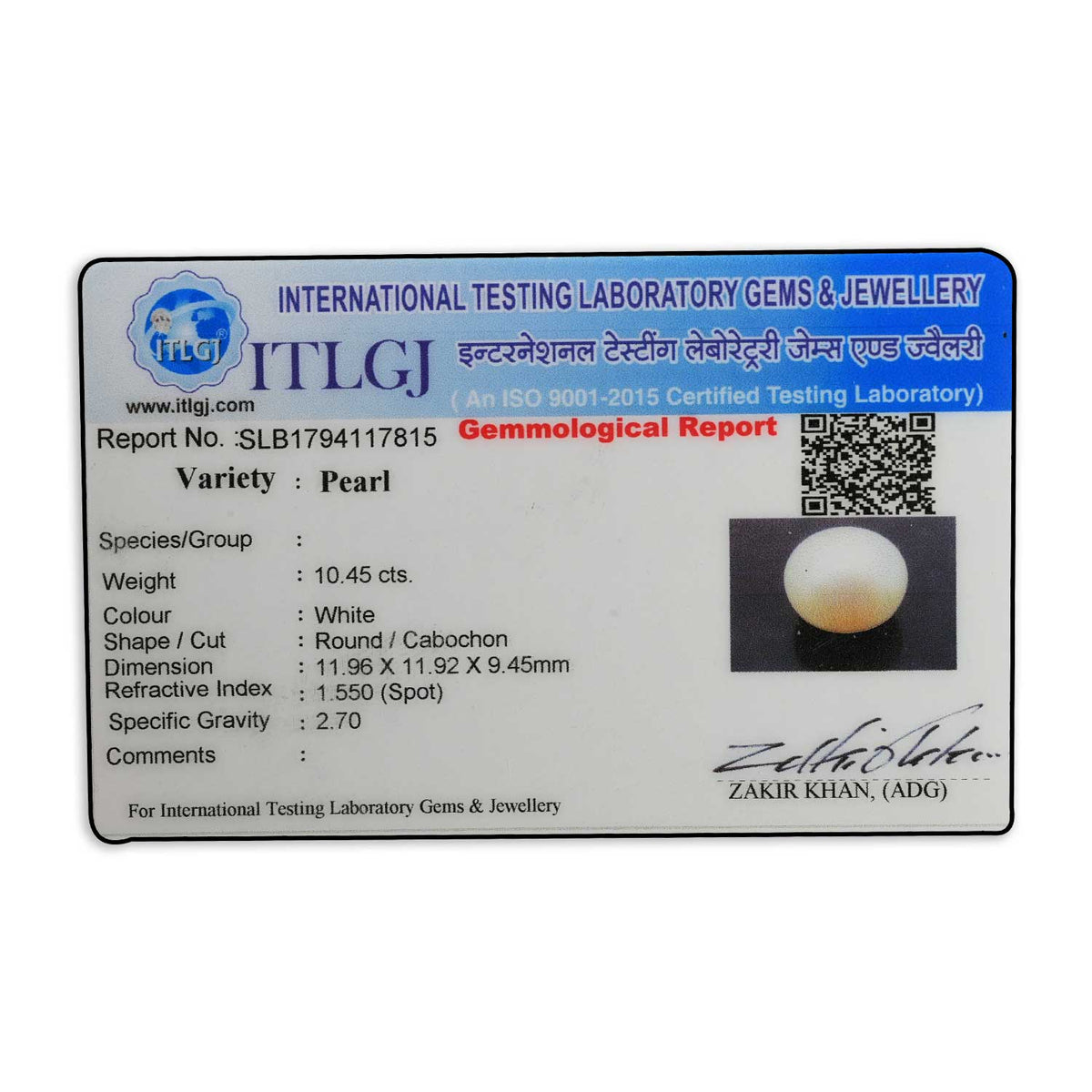 Fresh Water Pearl (Moti) 10.45 Carat