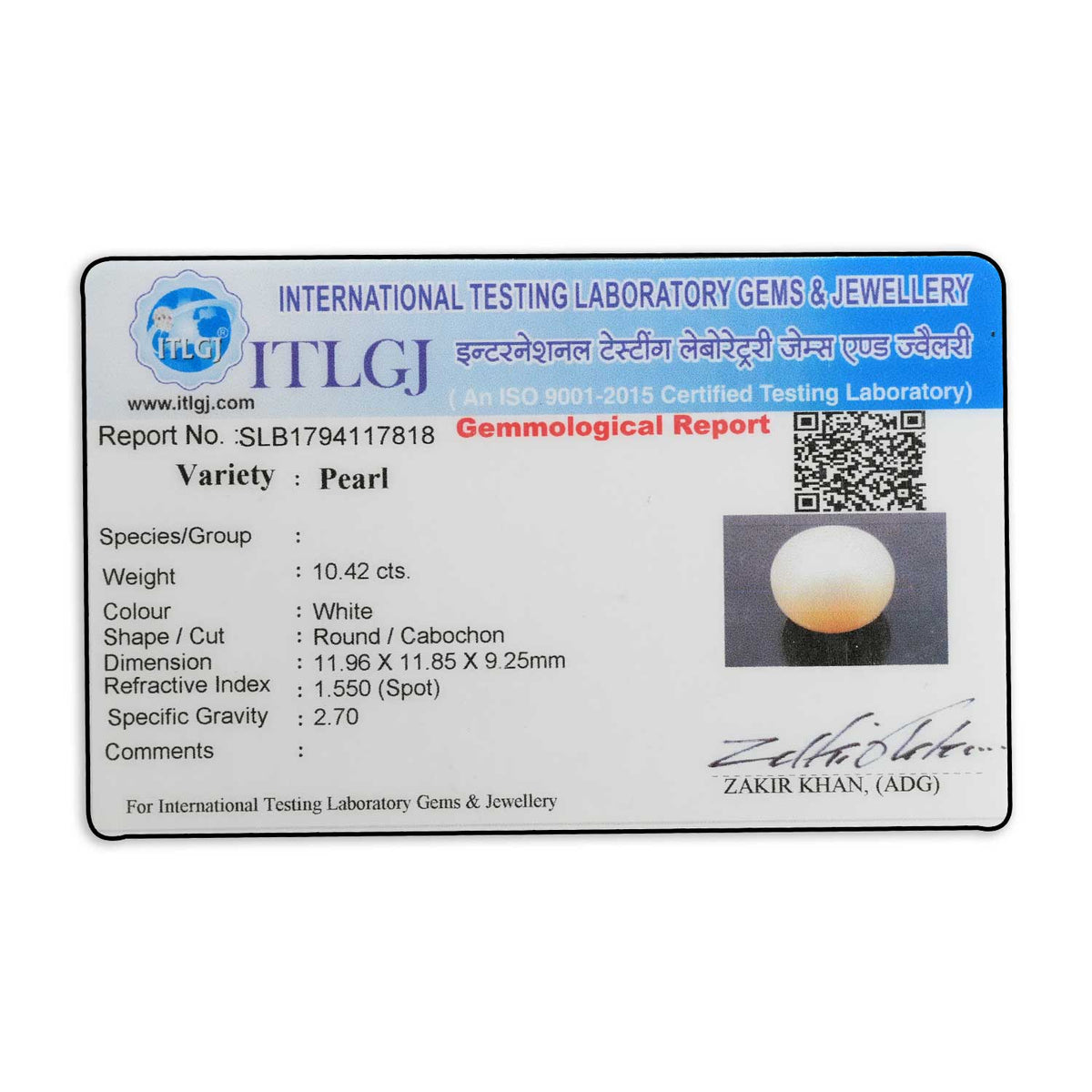 Fresh Water Pearl (Moti) 10.42 Carat