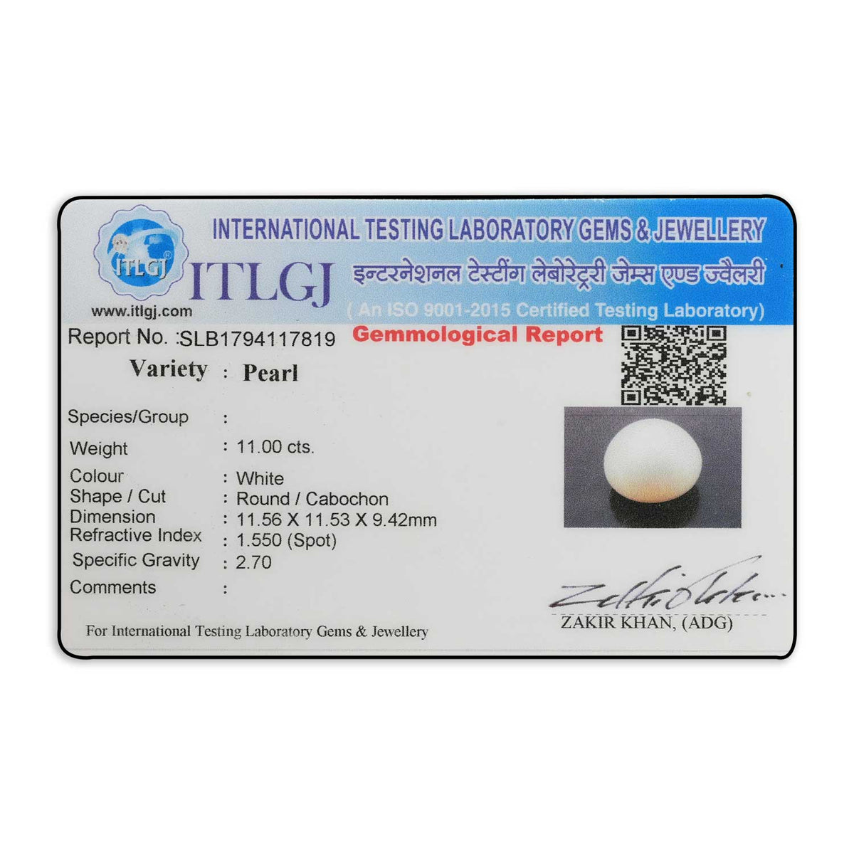 Fresh Water Pearl (Moti) 11 Carat