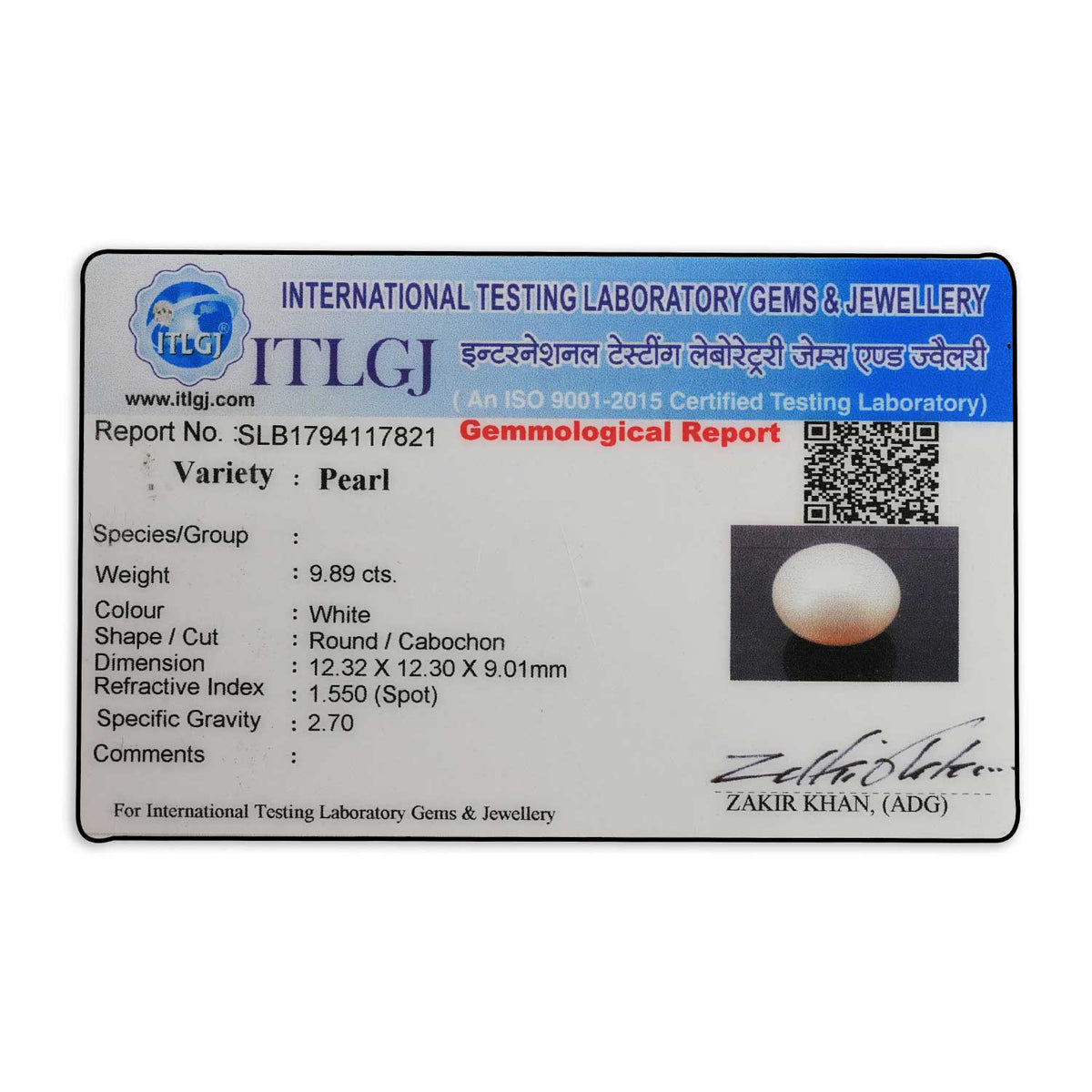 Fresh Water Pearl (Moti) 9.89 Carat