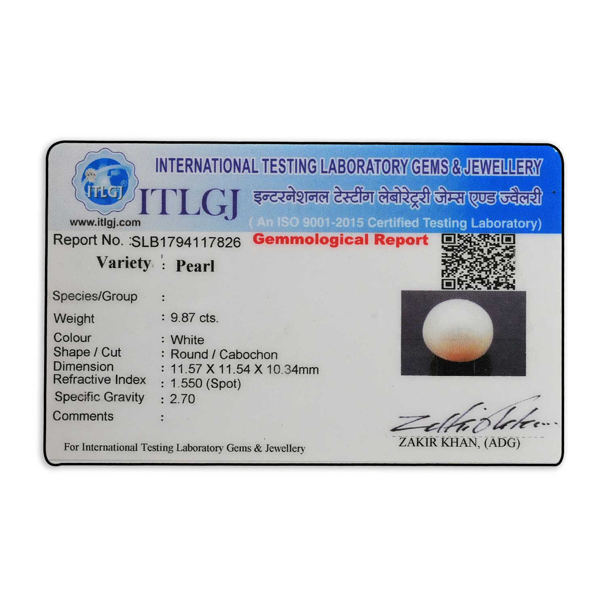 Fresh Water Pearl (Moti) 9.87 Carat