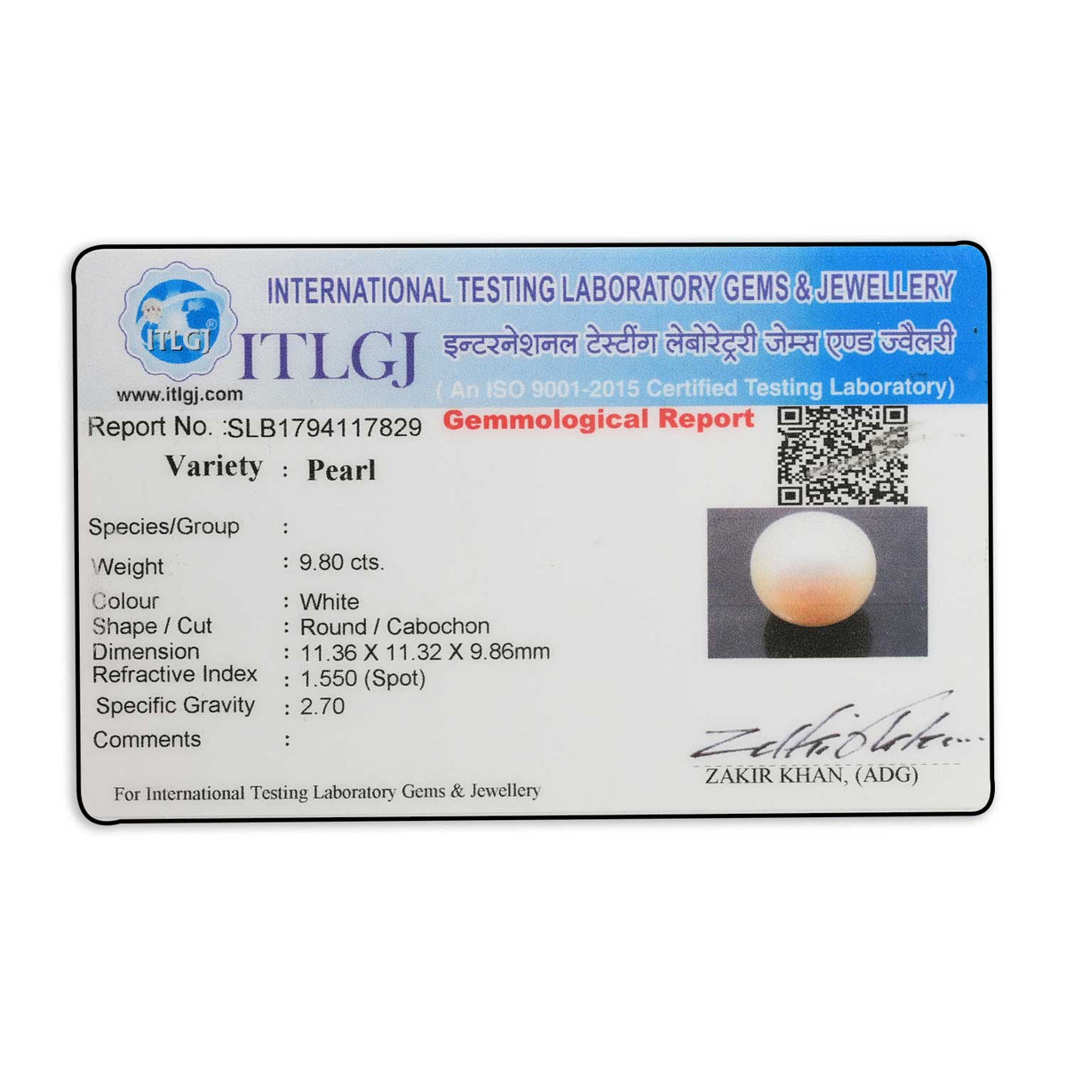 Fresh Water Pearl (Moti) 9.8 Carat