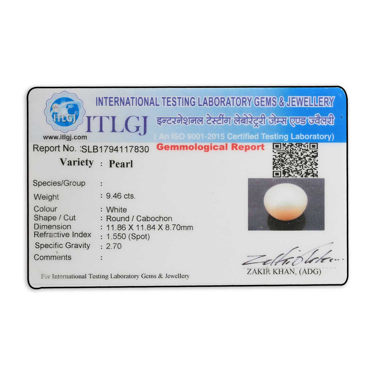 Fresh Water Pearl (Moti) 9.46 Carat