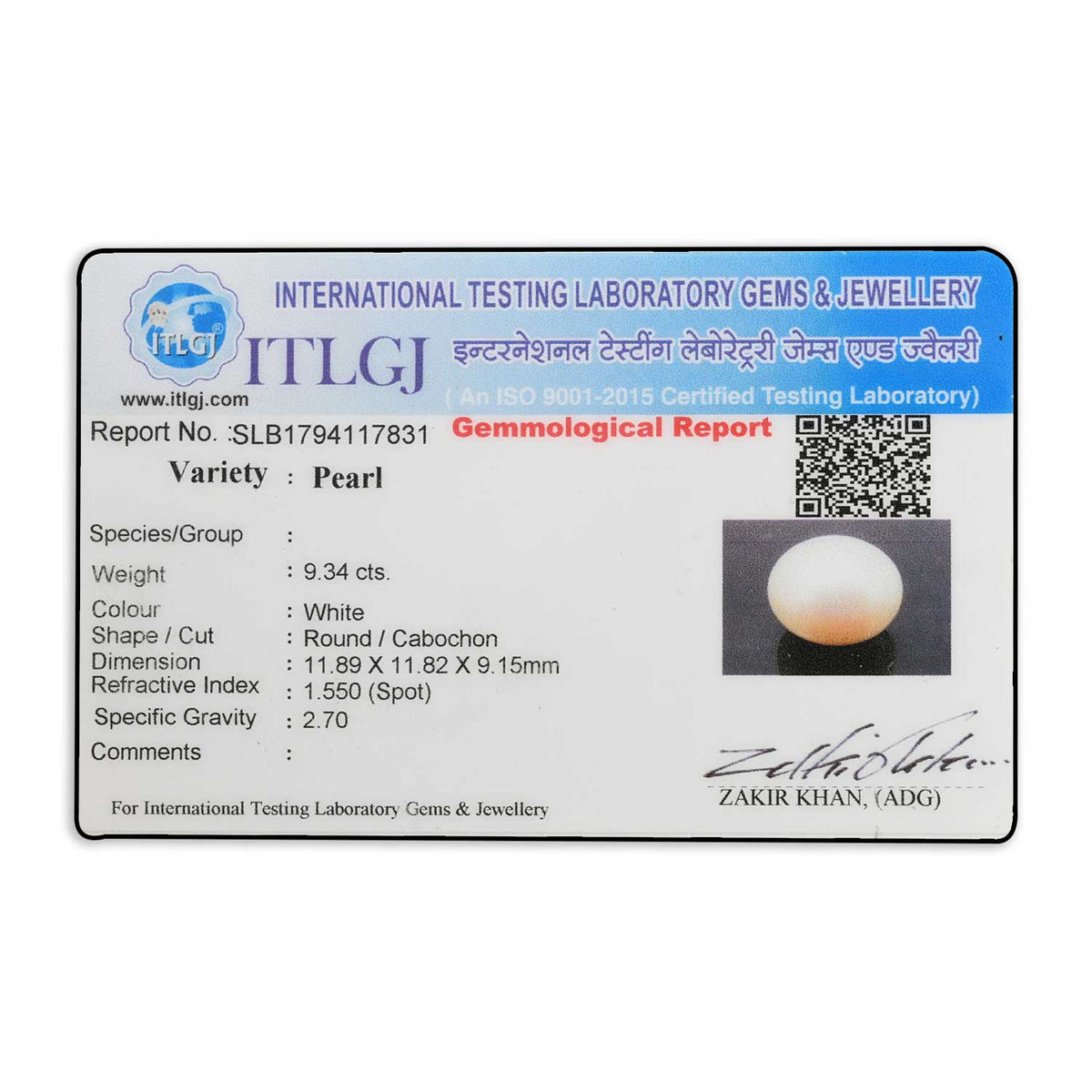 Fresh Water Pearl (Moti) 9.34 Carat