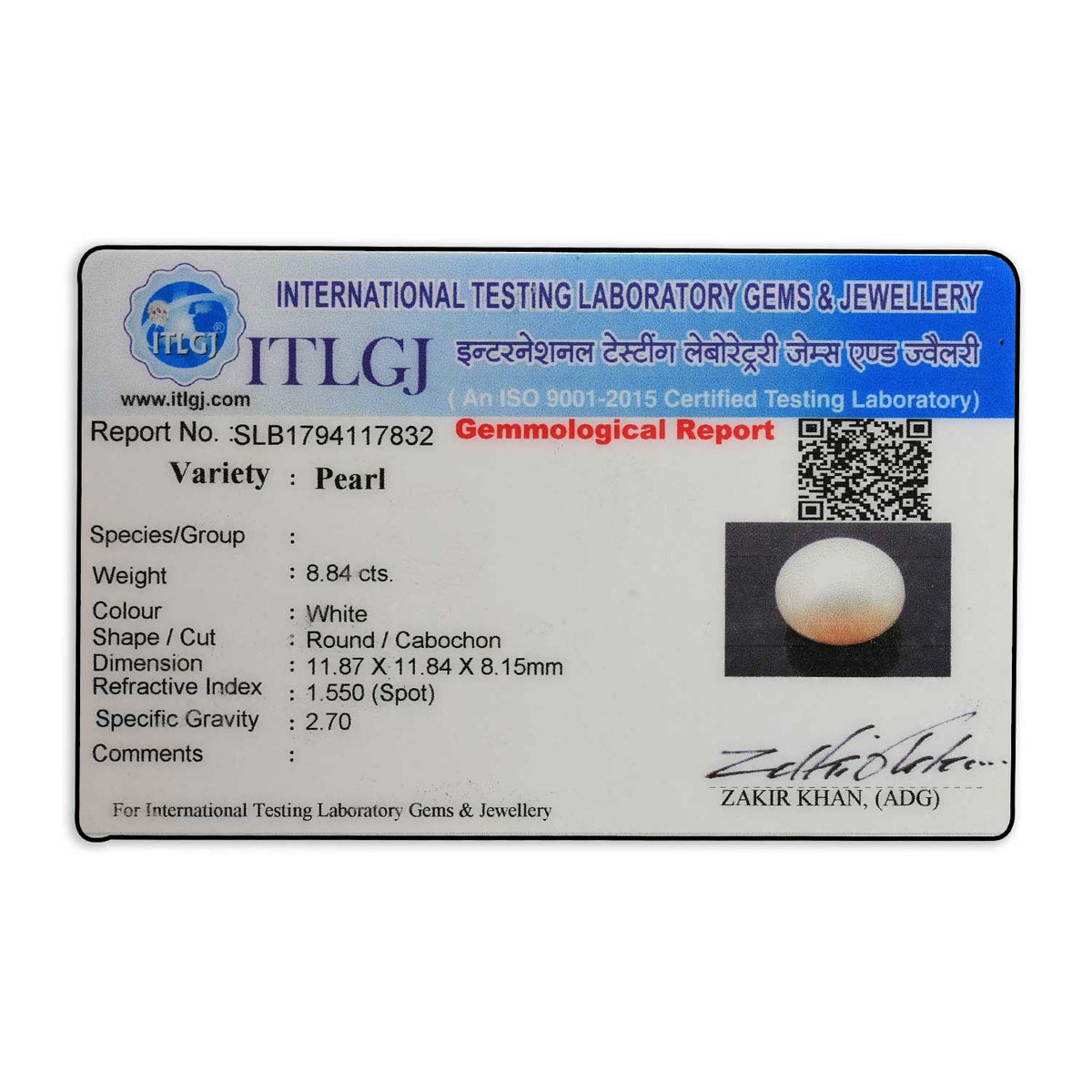 Fresh Water Pearl (Moti) 8.84 Carat