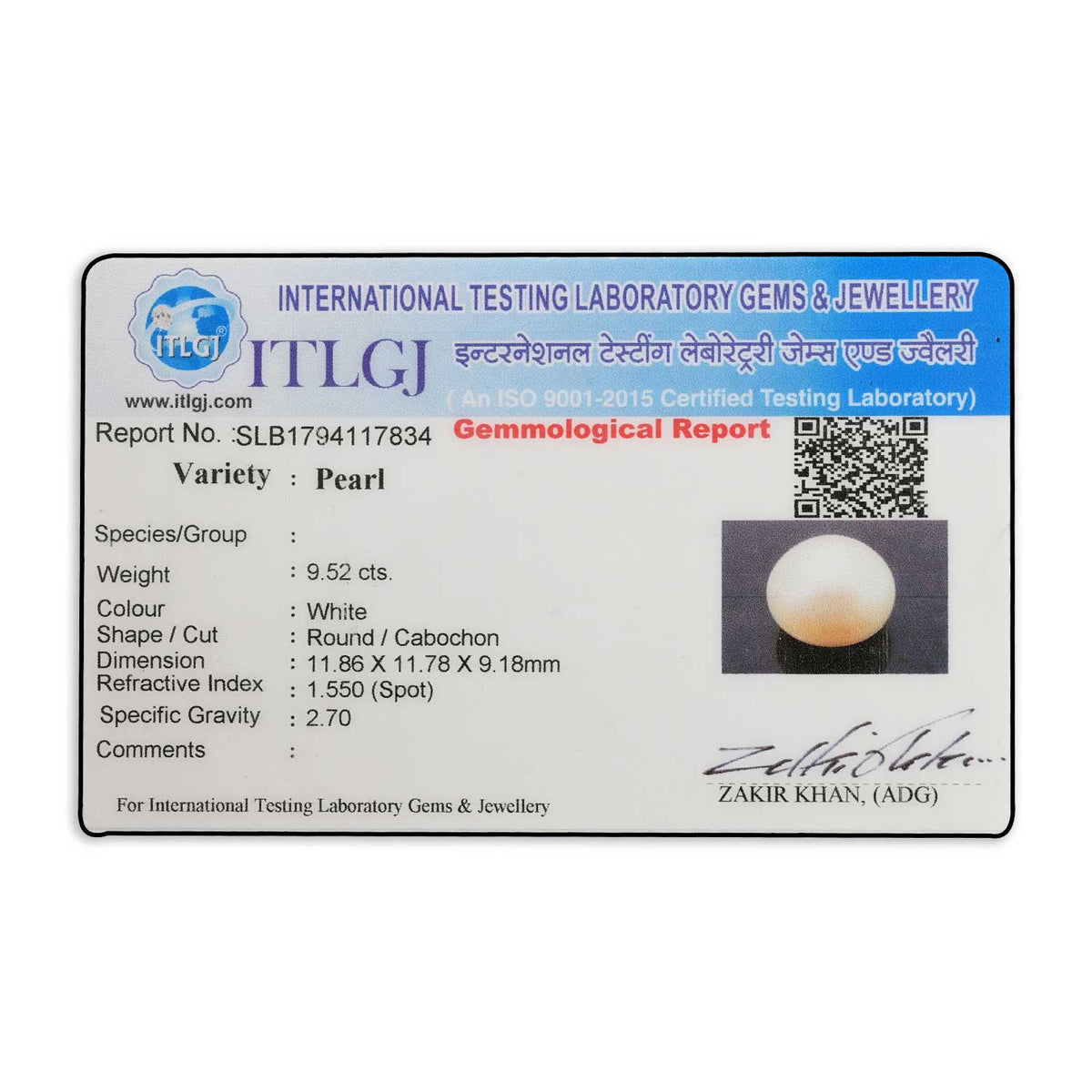Fresh Water Pearl (Moti) 9.52 Carat