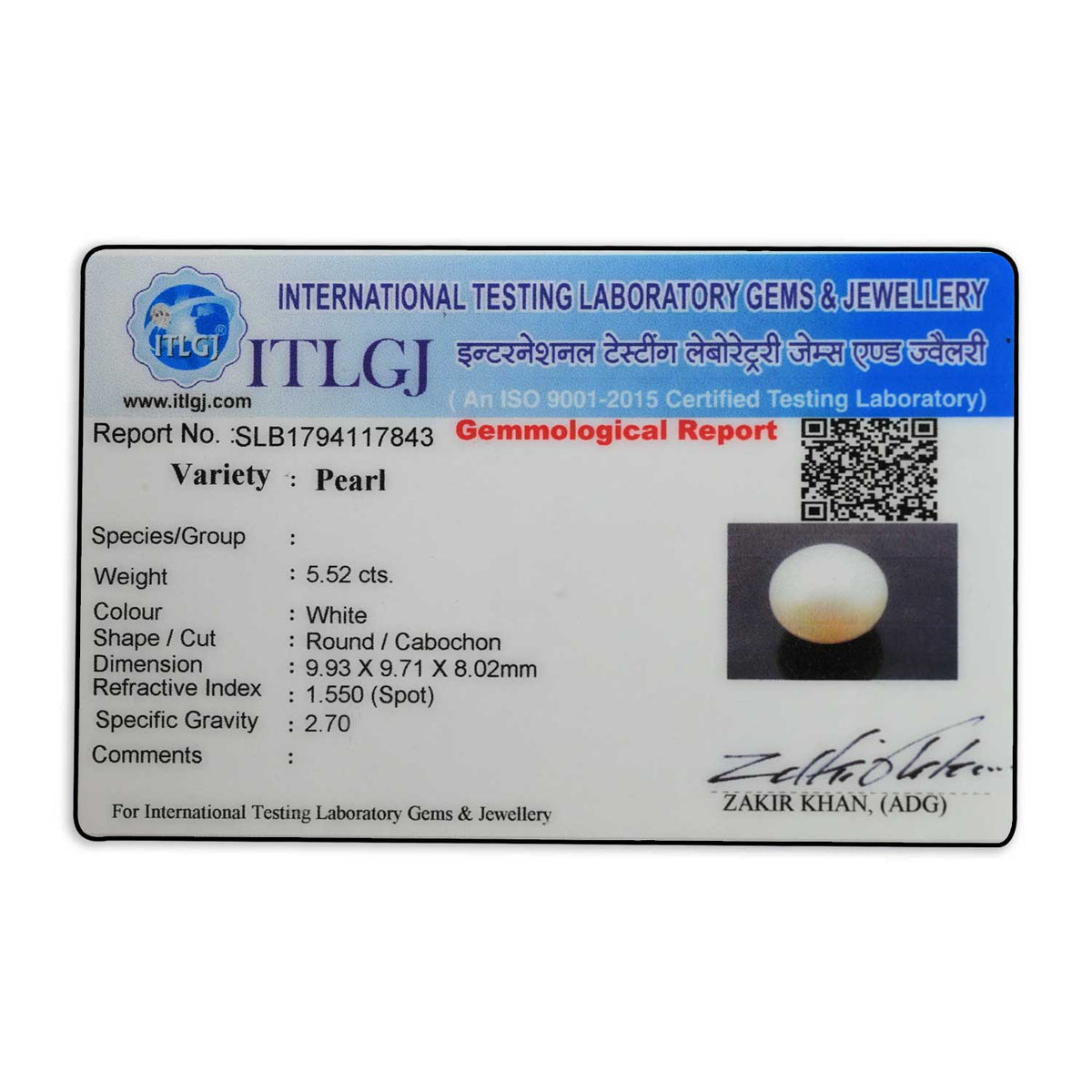 Fresh Water Pearl (Moti) 5.52 Carat