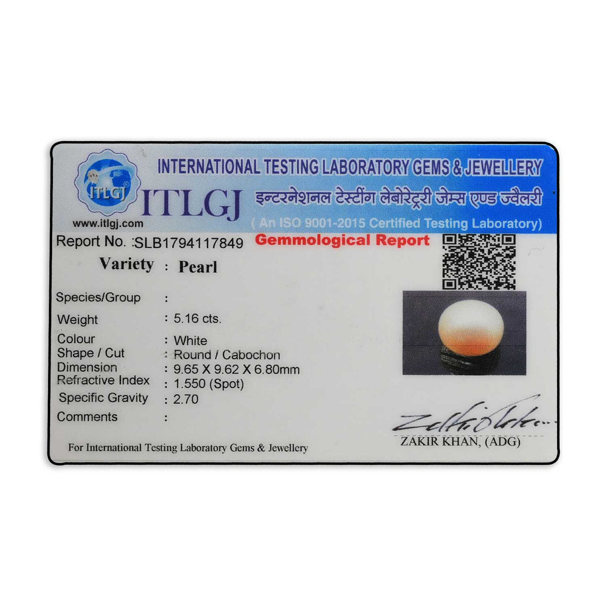 Fresh Water Pearl (Moti) 5.16 Carat