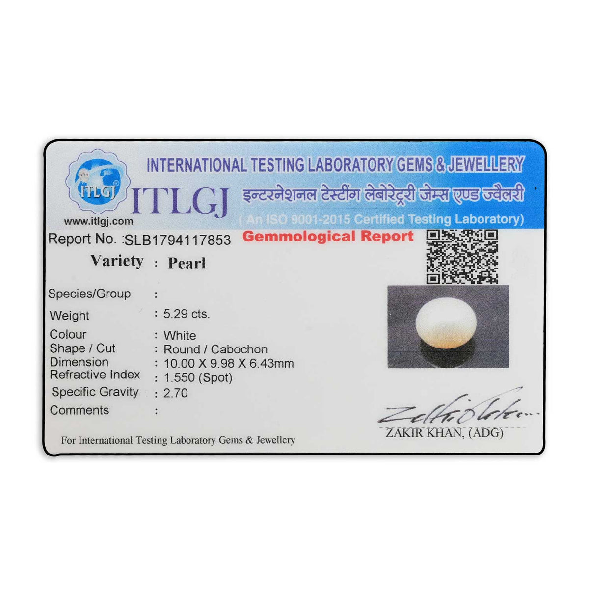 Fresh Water Pearl (Moti) 5.29 Carat