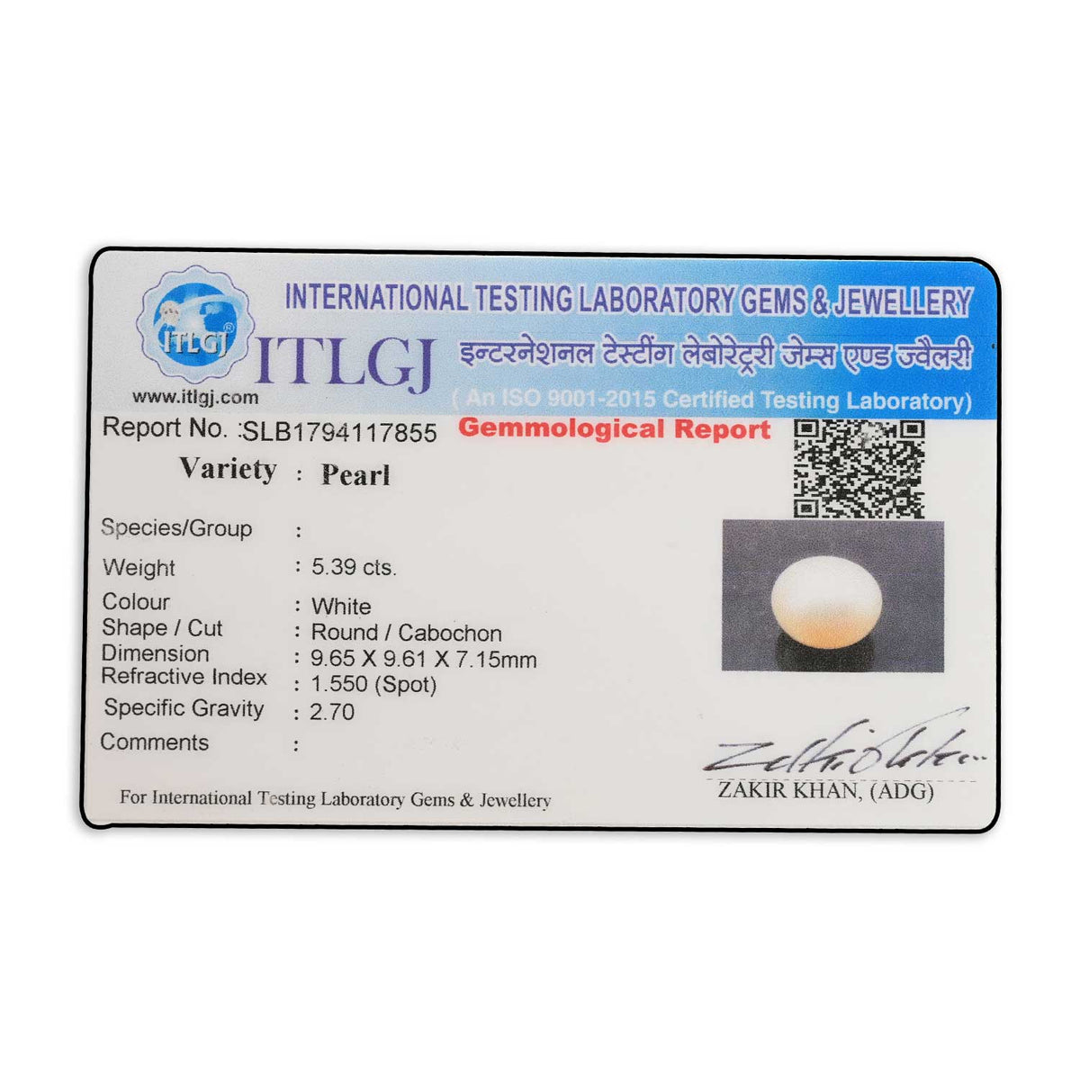 Fresh Water Pearl (Moti) 5.39 Carat