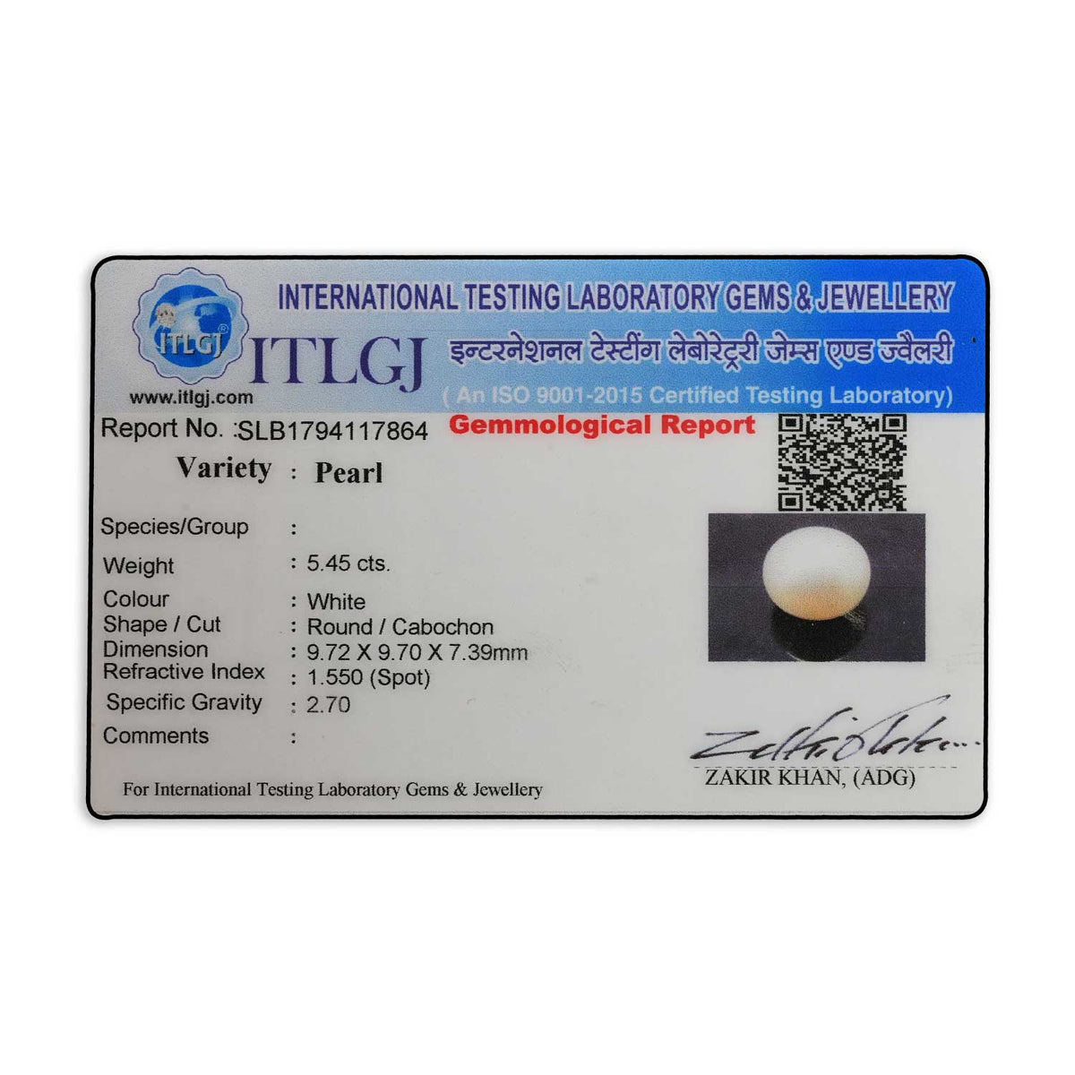 Fresh Water Pearl (Moti) 5.45 Carat