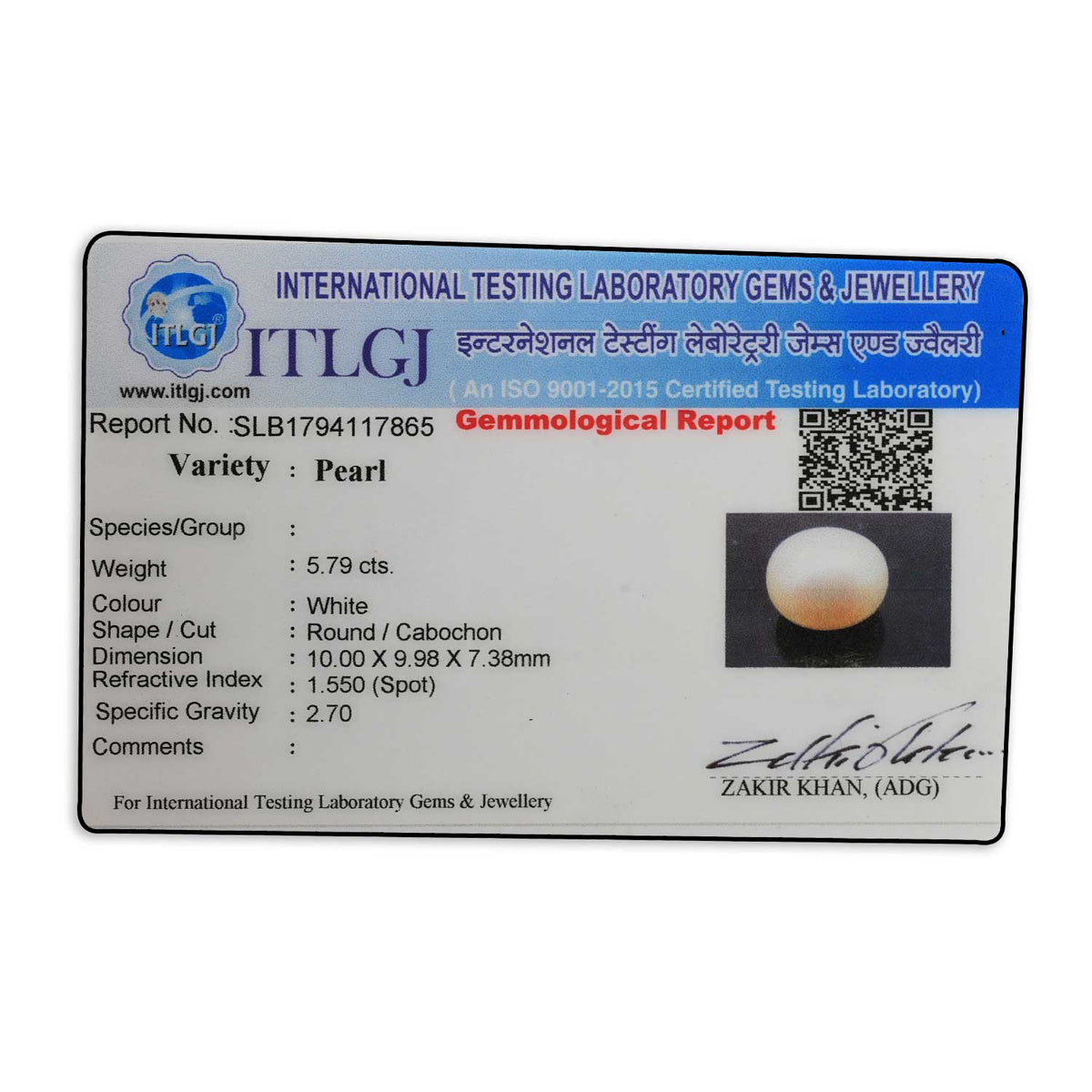 Fresh Water Pearl (Moti) 5.79 Carat