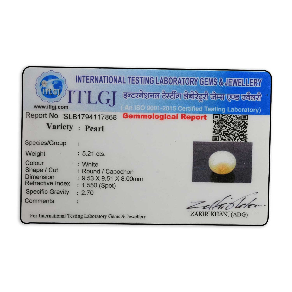Fresh Water Pearl (Moti) 5.21 Carat