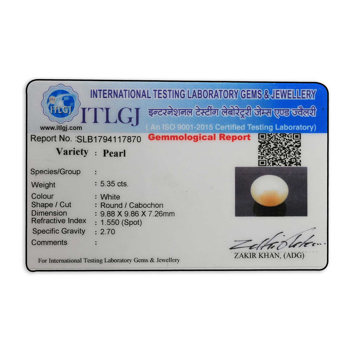Fresh Water Pearl (Moti) 5.35 Carat