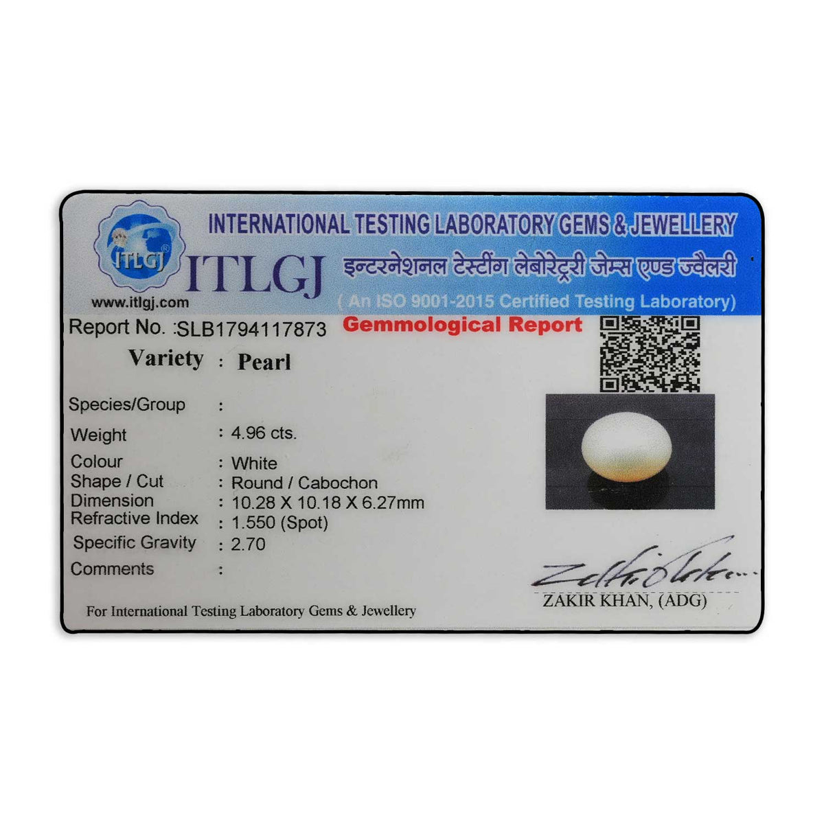 Fresh Water Pearl (Moti) 4.96 Carat