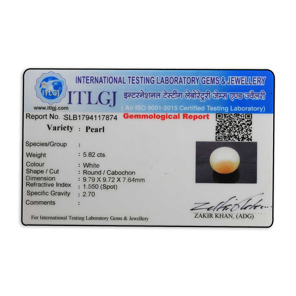 Fresh Water Pearl (Moti) 5.82 Carat