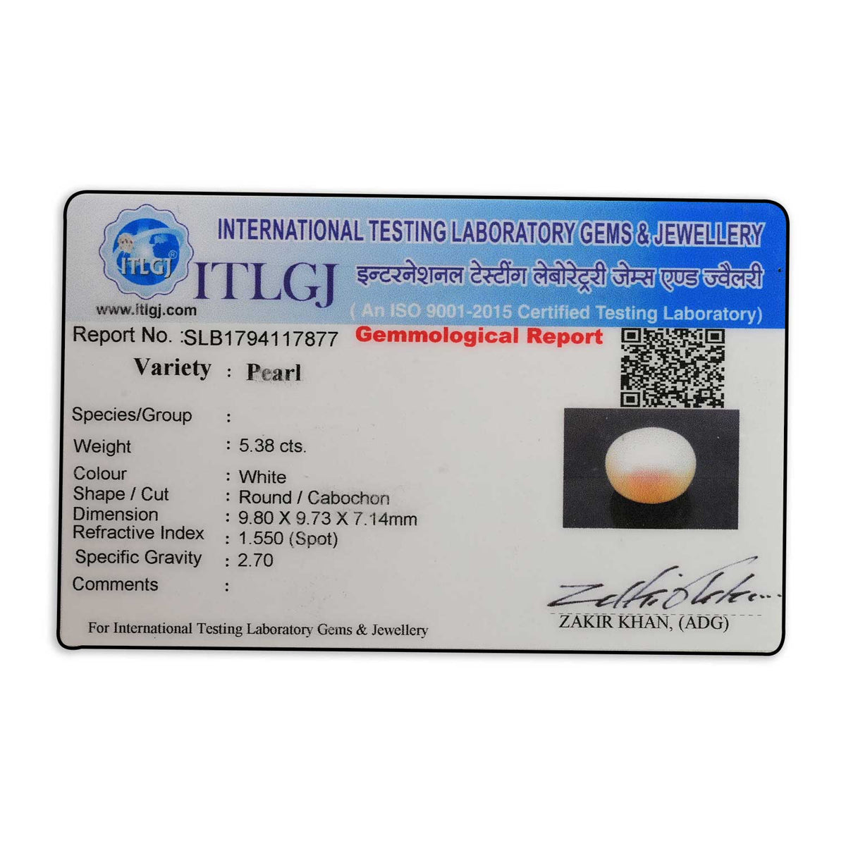 Fresh Water Pearl (Moti) 5.38 Carat