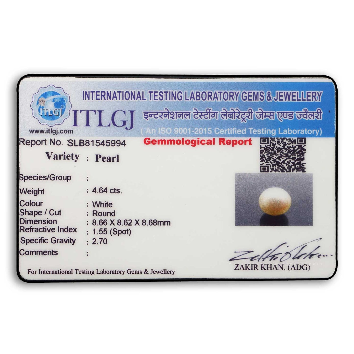South Sea Pearl (Moti) 4.64 Carat