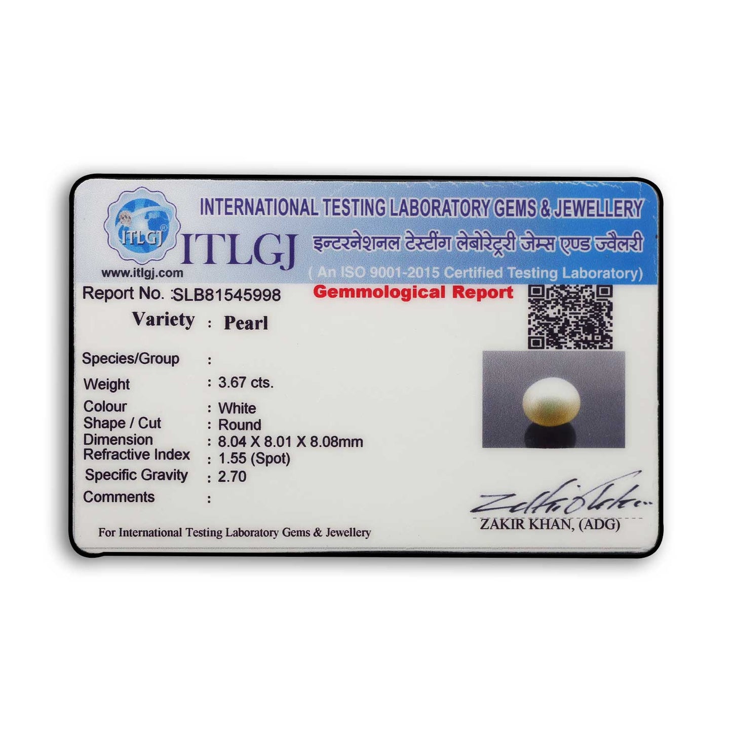 South Sea Pearl (Moti) 3.67 Carat