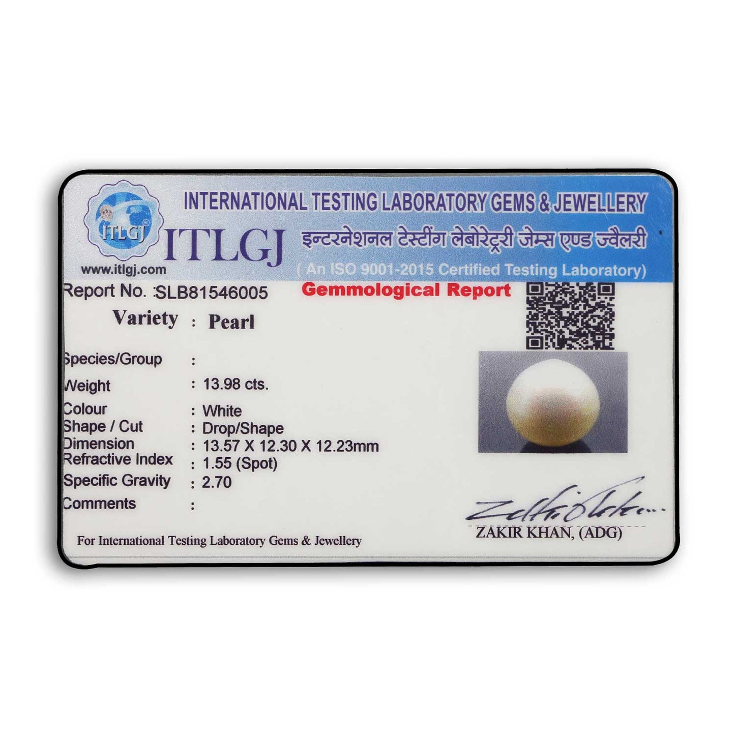 South Sea Pearl (Moti) 13.98 Carat