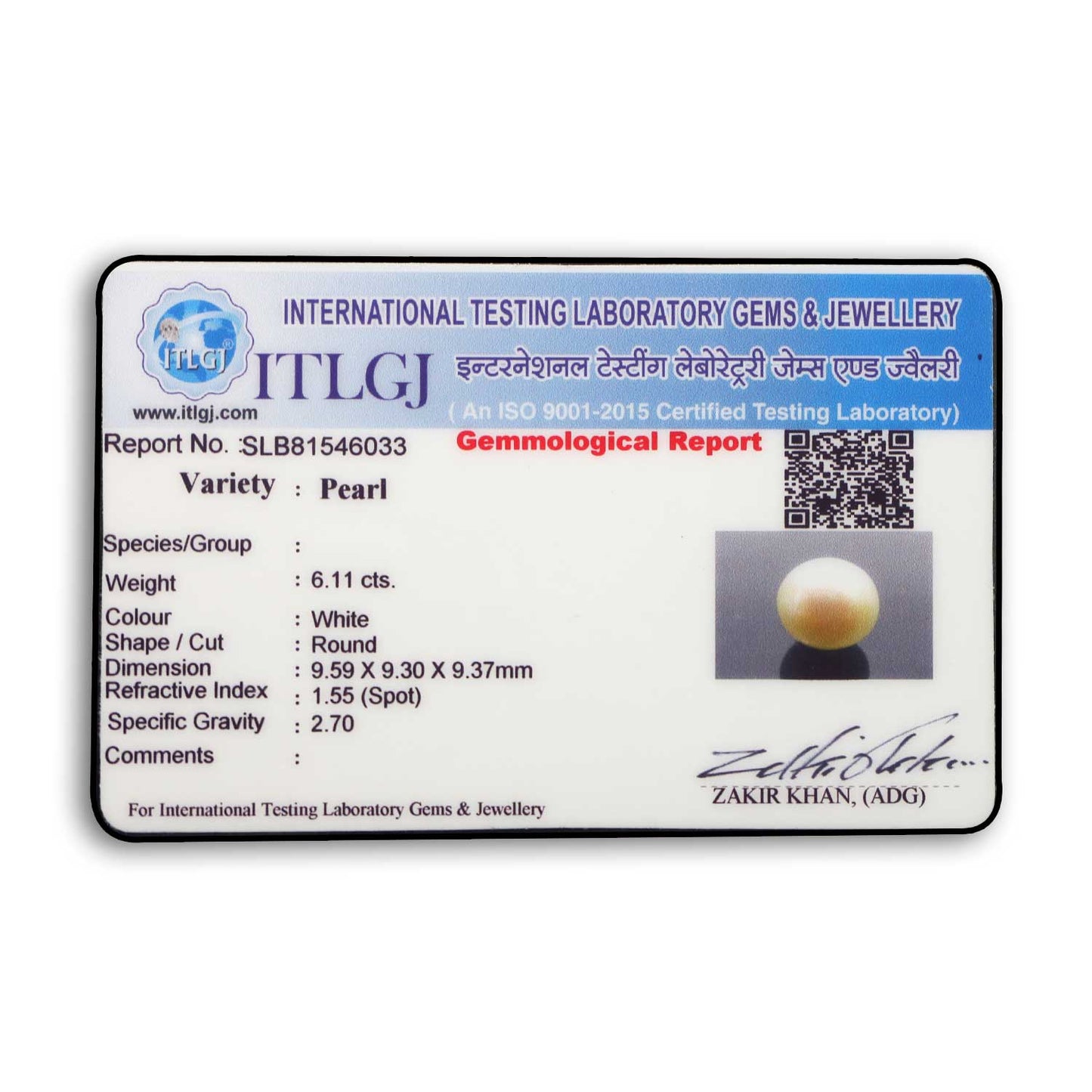 South Sea Pearl (Moti) 6.11 Carat