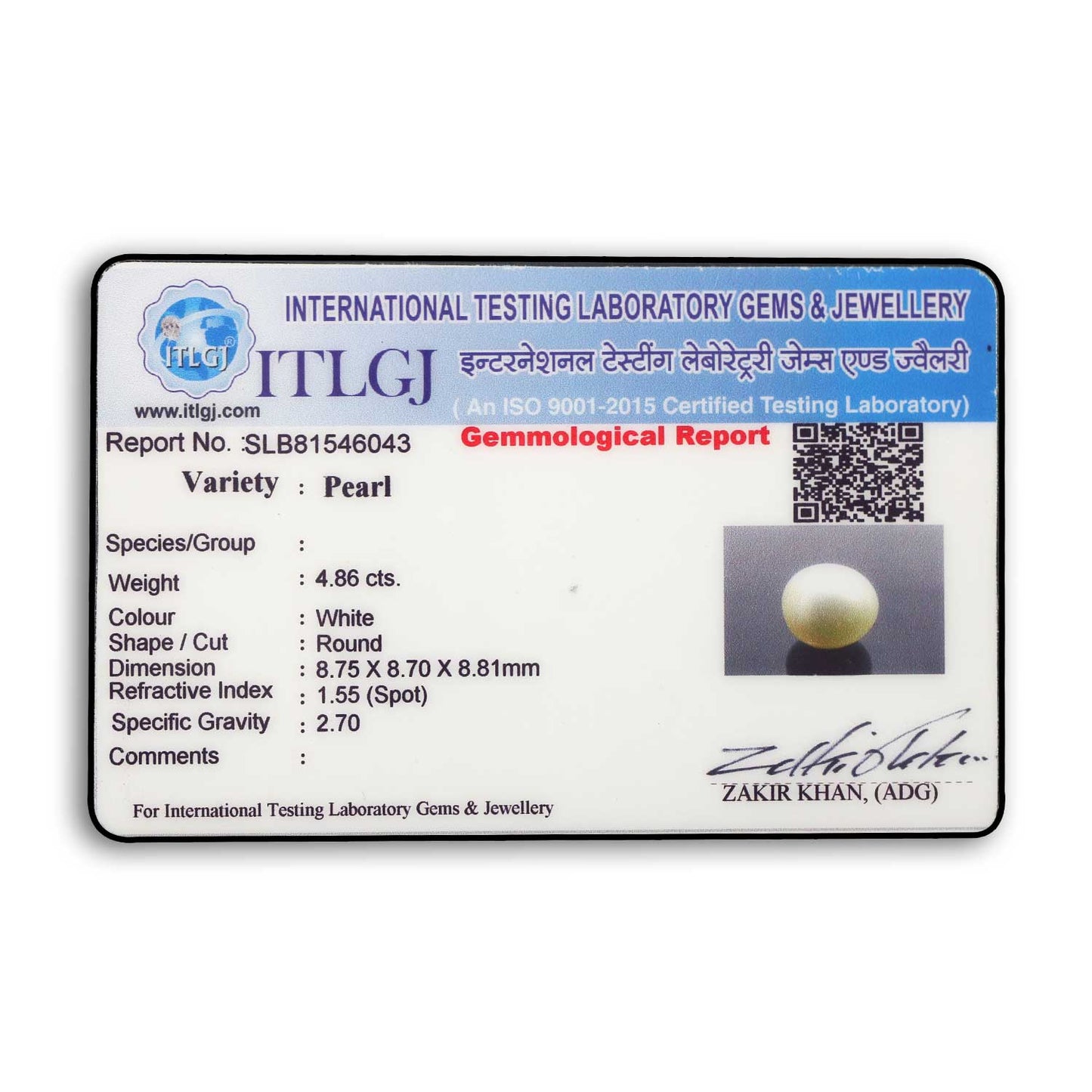 South Sea Pearl (Moti) 4.86 Carat